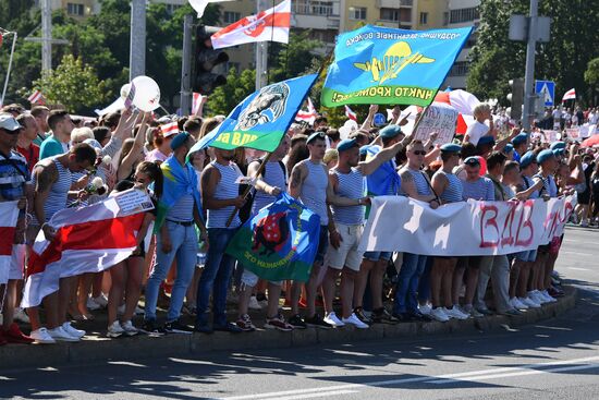 Общегражданский марш "За свободу" в Минске