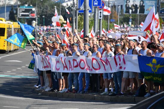 Общегражданский марш "За свободу" в Минске