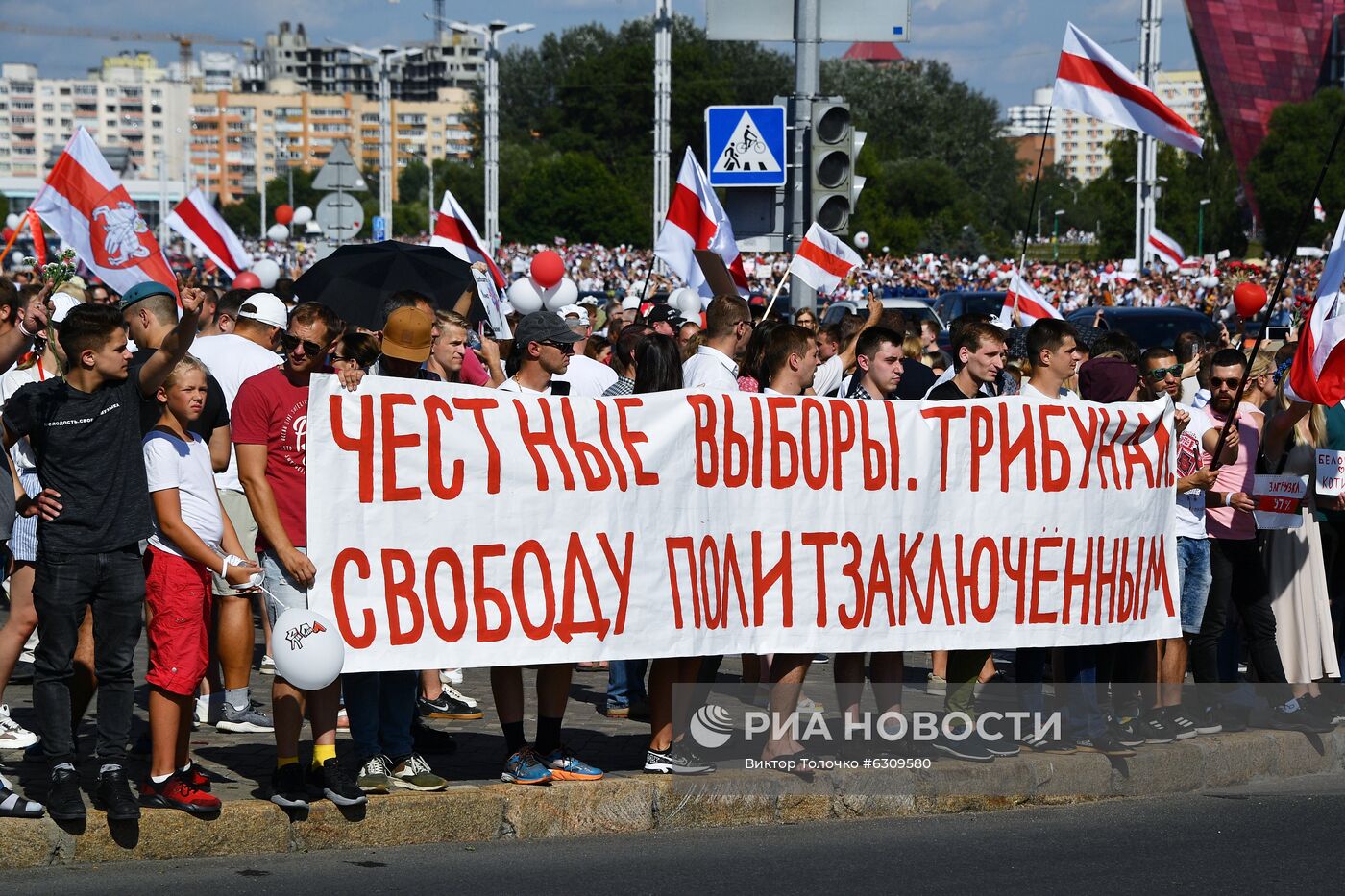 Общегражданский марш "За свободу" в Минске