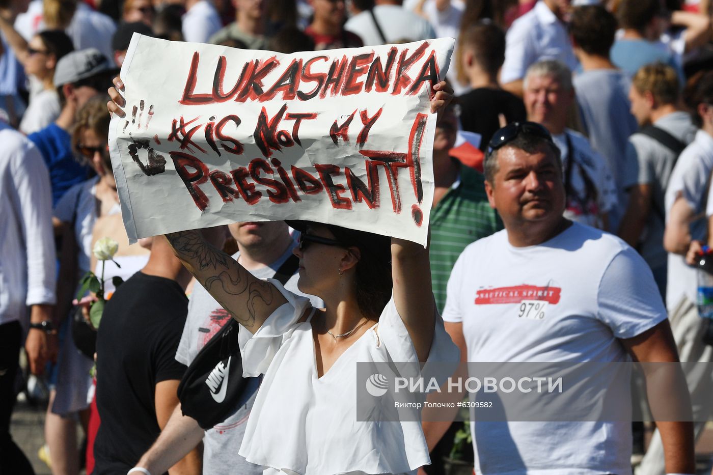 Общегражданский марш "За свободу" в Минске