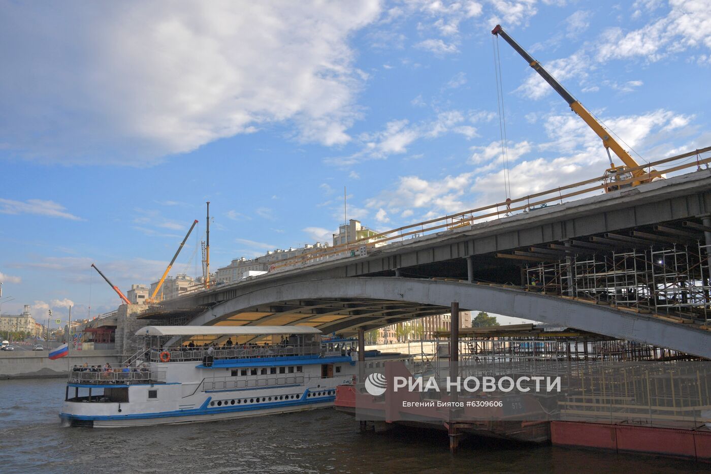 Ремонт Большого Каменного моста в Москве