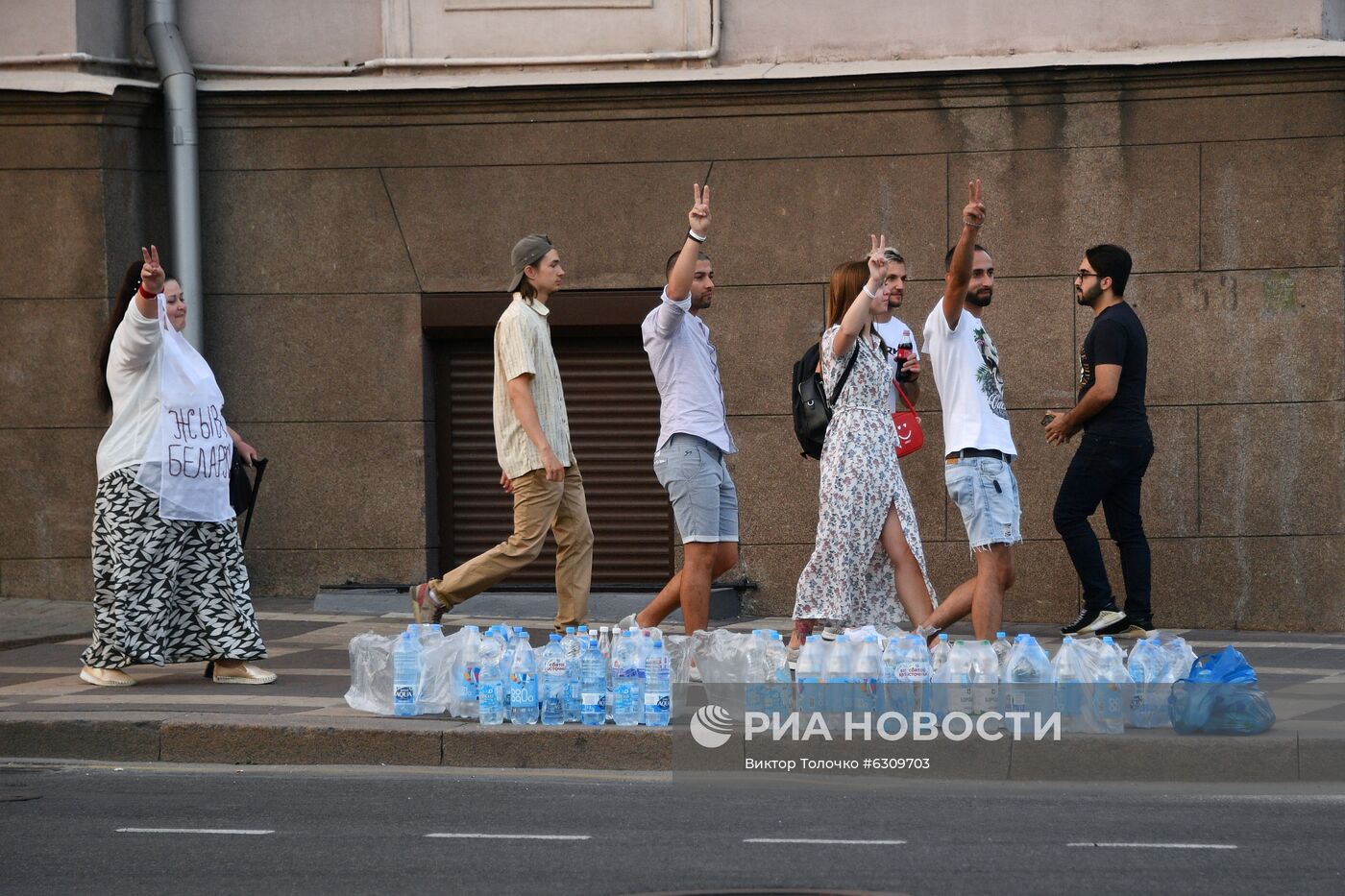 Общегражданский марш "За свободу" в Минске