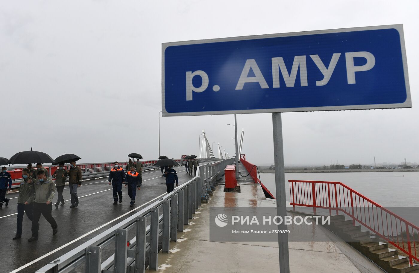 Рабочая поездка премьер-министра РФ М. Мишустина в Дальневосточный федеральный округ. День четвертый