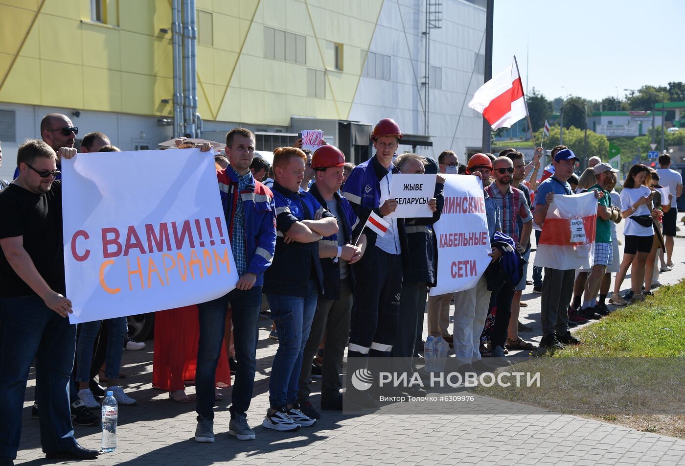 Акция работников заводов в Минске