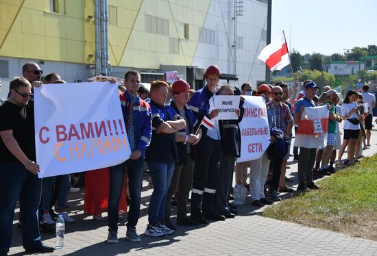 Акция работников заводов в Минске