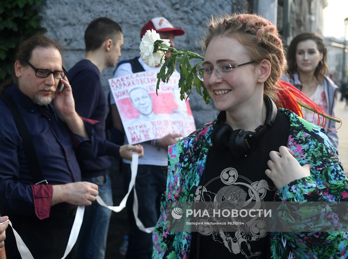 Акция в поддержку жителей Белоруссии у посольства республики в Москве