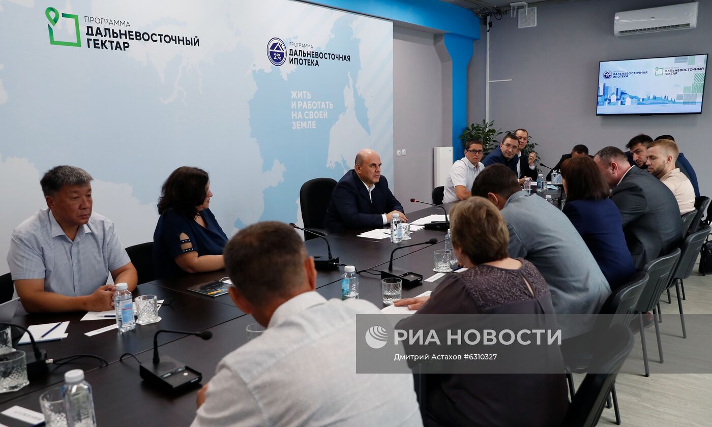 Рабочая поездка премьер-министра РФ М. Мишустина в Дальневосточный федеральный округ. День пятый