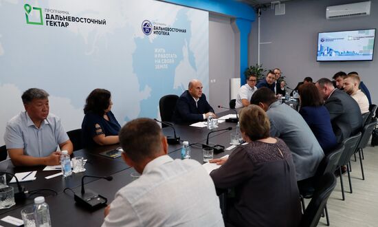 Рабочая поездка премьер-министра РФ М. Мишустина в Дальневосточный федеральный округ. День пятый