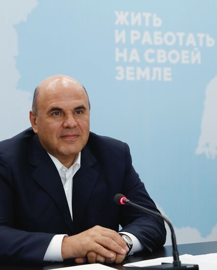 Рабочая поездка премьер-министра РФ М. Мишустина в Дальневосточный федеральный округ. День пятый