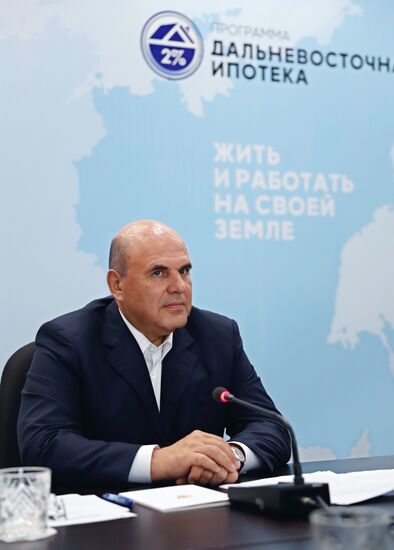 Рабочая поездка премьер-министра РФ М. Мишустина в Дальневосточный федеральный округ. День пятый