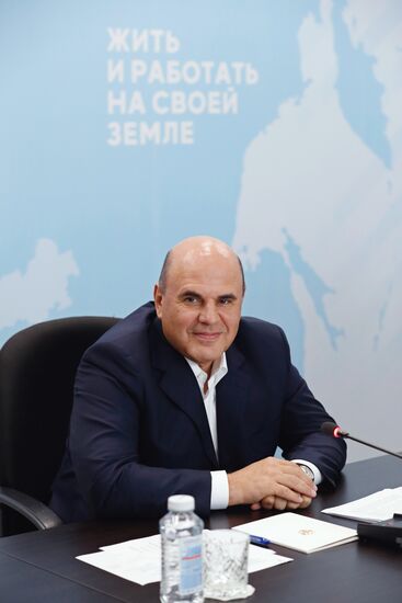 Рабочая поездка премьер-министра РФ М. Мишустина в Дальневосточный федеральный округ. День пятый