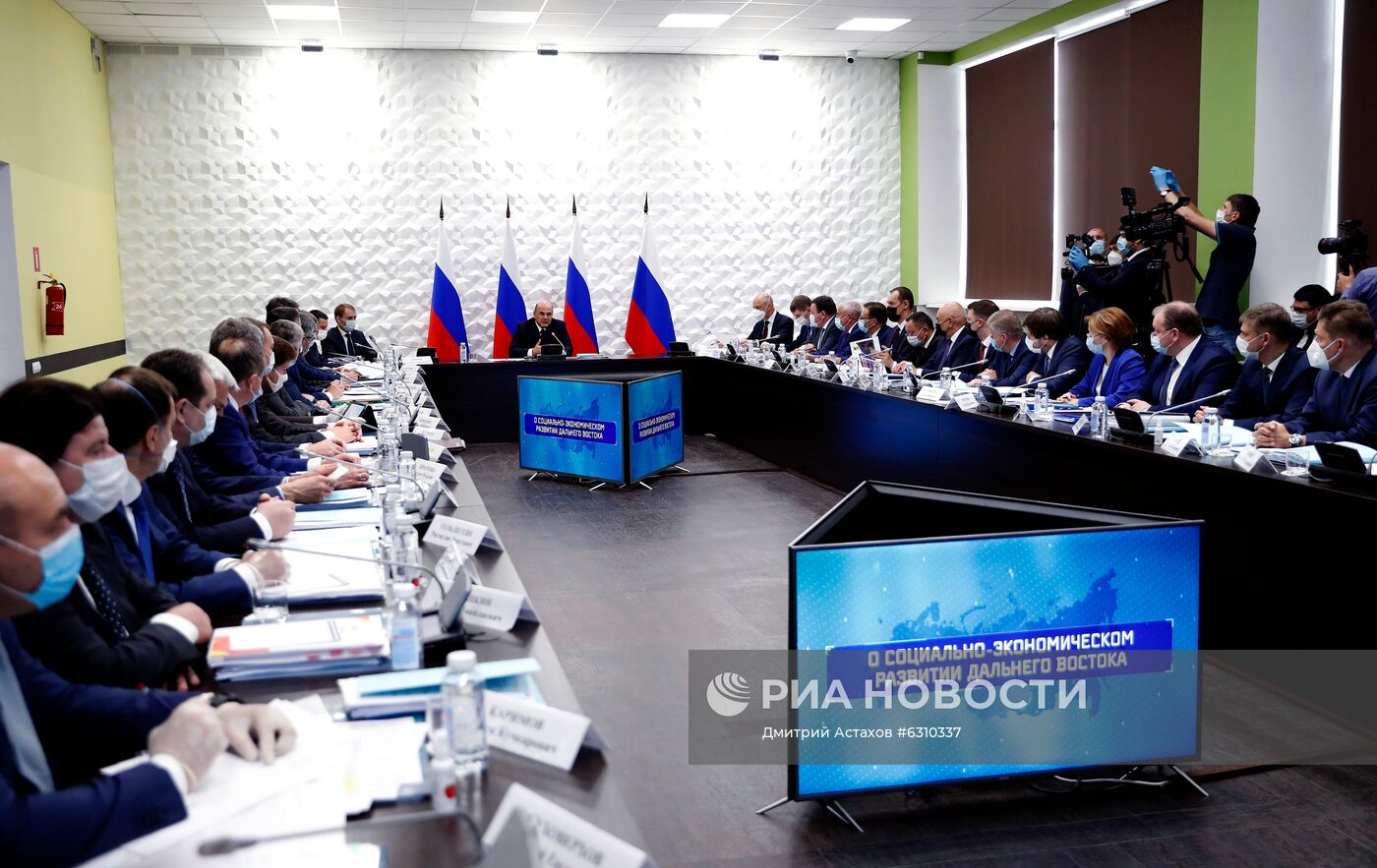 Рабочая поездка премьер-министра РФ М. Мишустина в Дальневосточный федеральный округ. День пятый