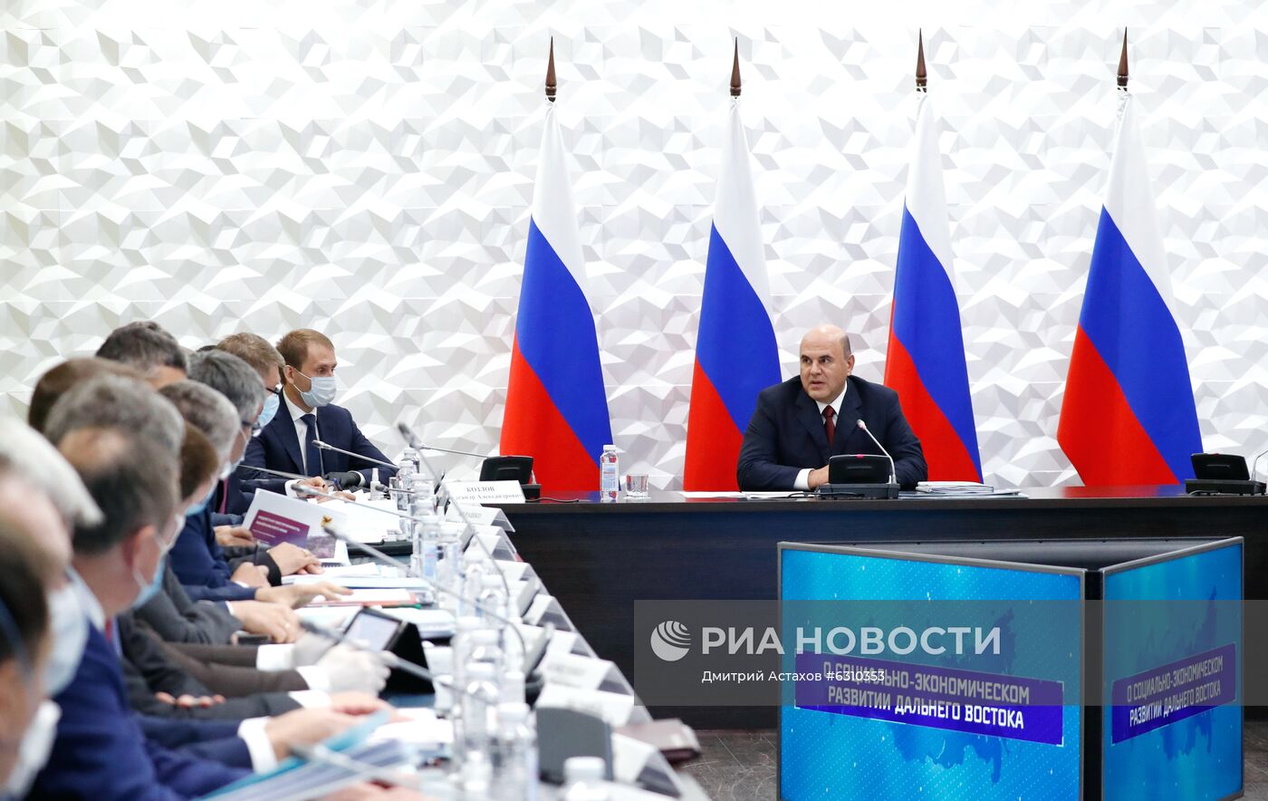 Рабочая поездка премьер-министра РФ М. Мишустина в Дальневосточный федеральный округ. День пятый