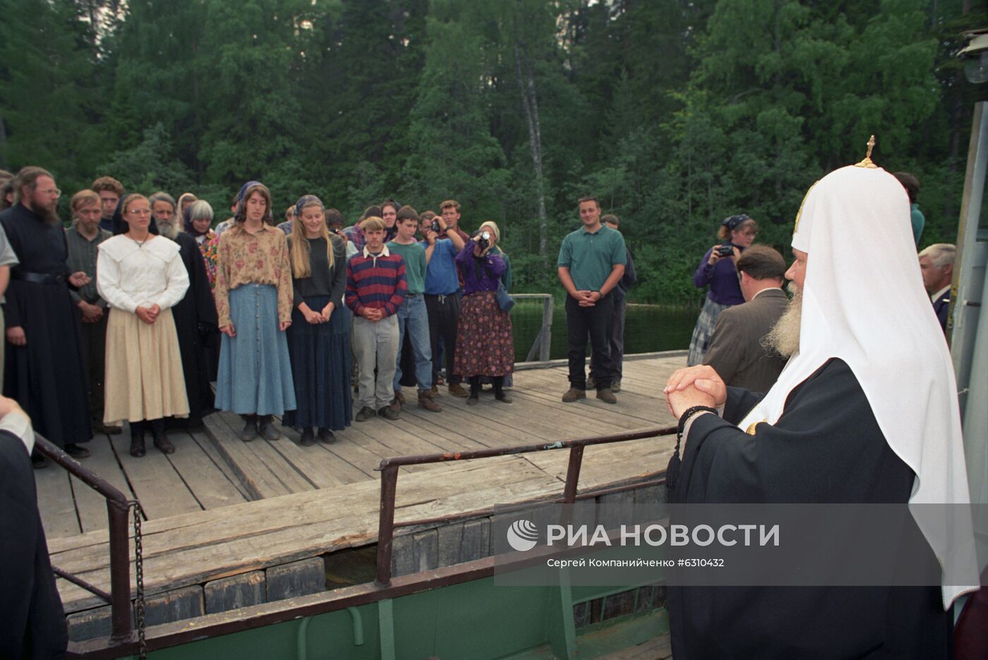 Патриарх Московский и всея Руси Алексий II