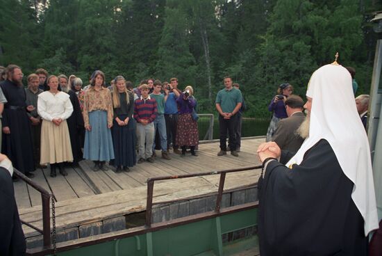 Патриарх Московский и всея Руси Алексий II