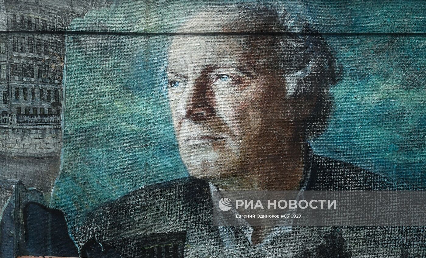 Фреска с изображением И. Бродского в "Аптекарском огороде"