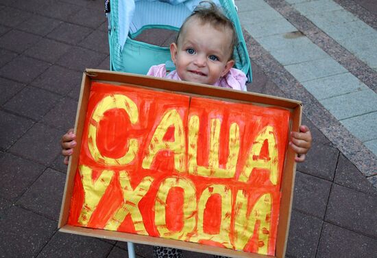 Протесты в Минске