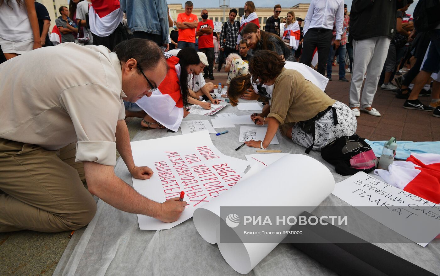 Протесты в Минске