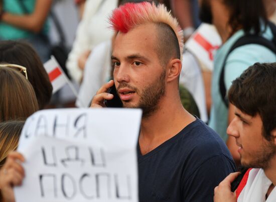 Протесты в Минске