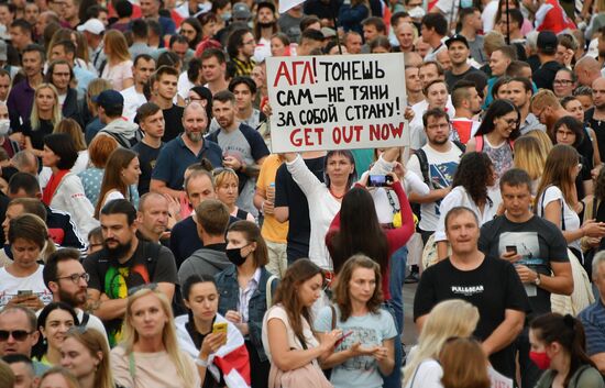 Протесты в Минске