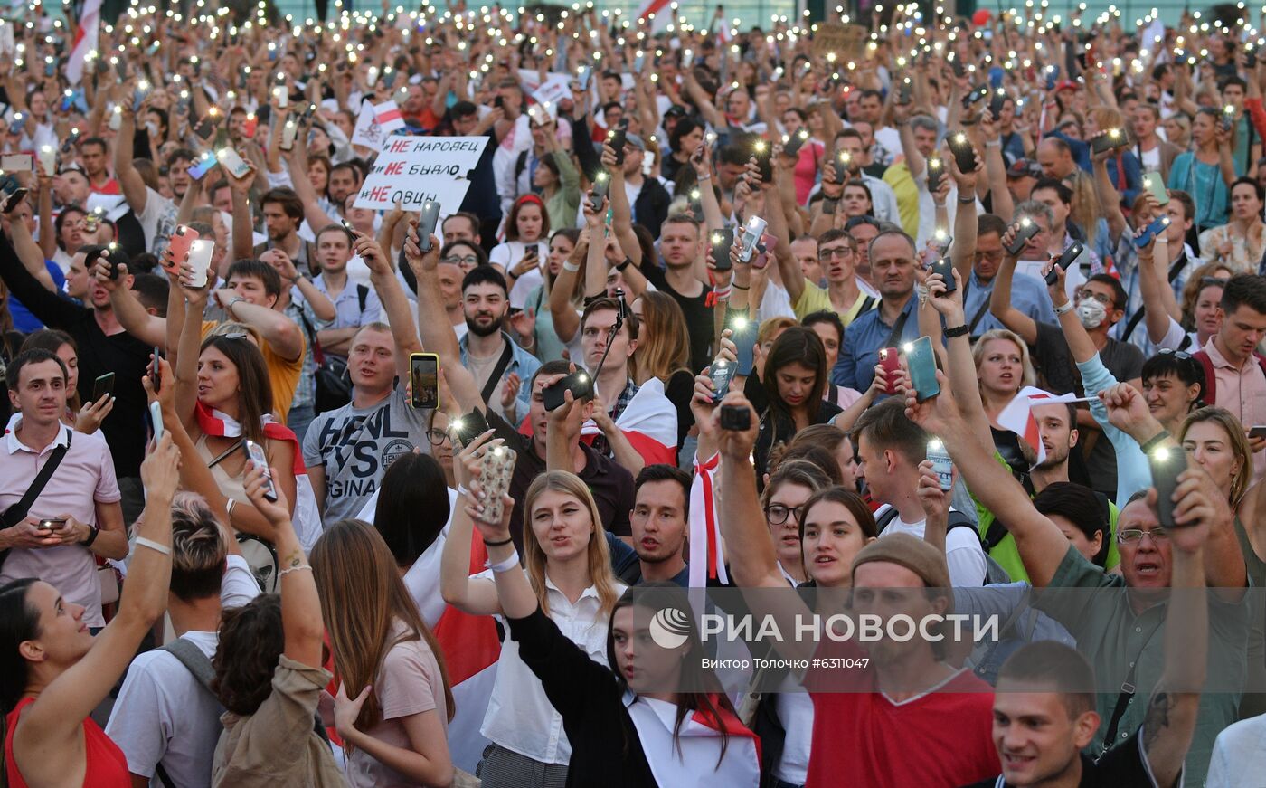 Протесты в Минске