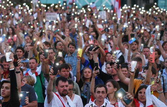 Протесты в Минске