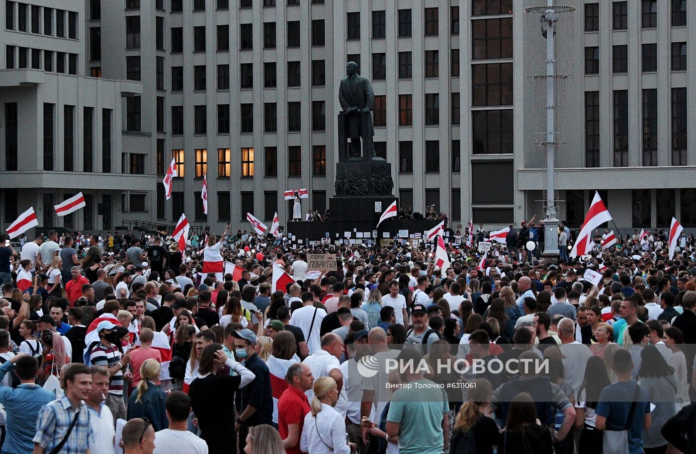 Протесты в Минске