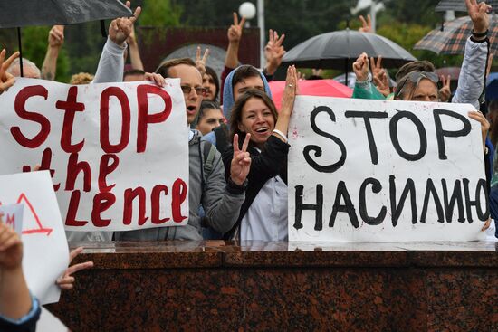 Протесты в Минске