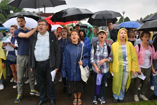 Протесты в Минске