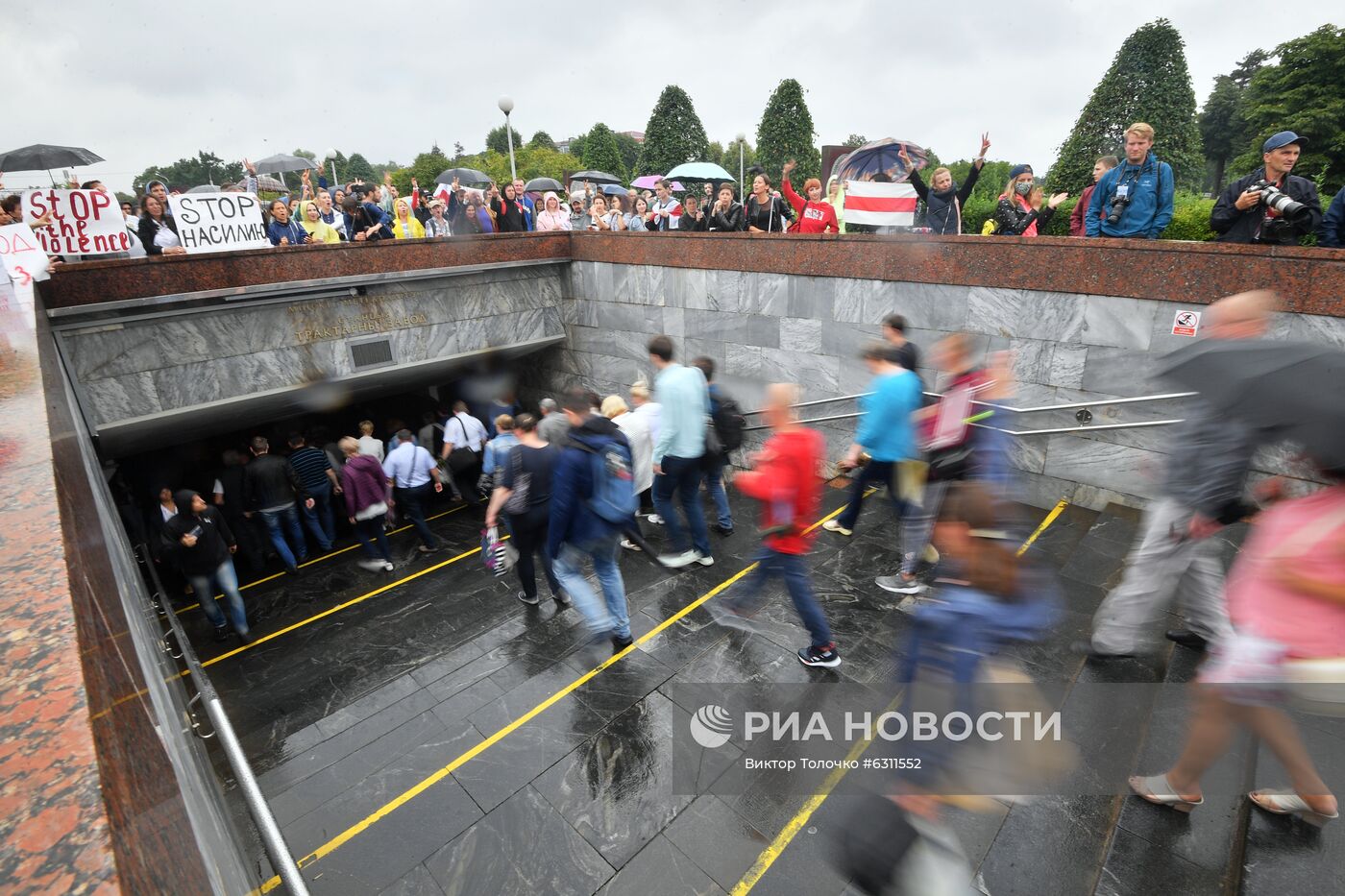 Протесты в Минске