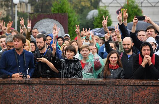 Протесты в Минске