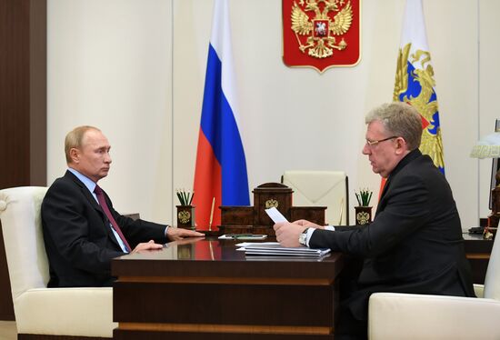 Президент РФ В. Путин провел встречу с главой Счетной палаты РФ А. Кудриным