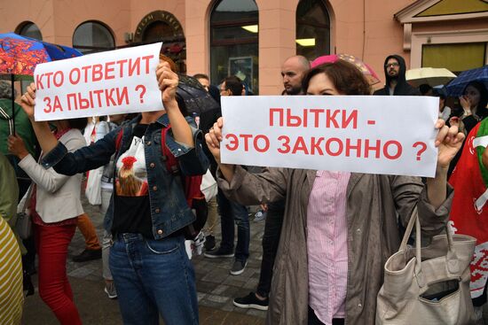 Протесты в Минске