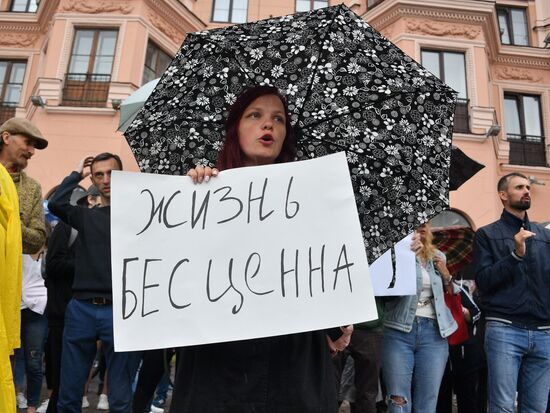 Протесты в Минске