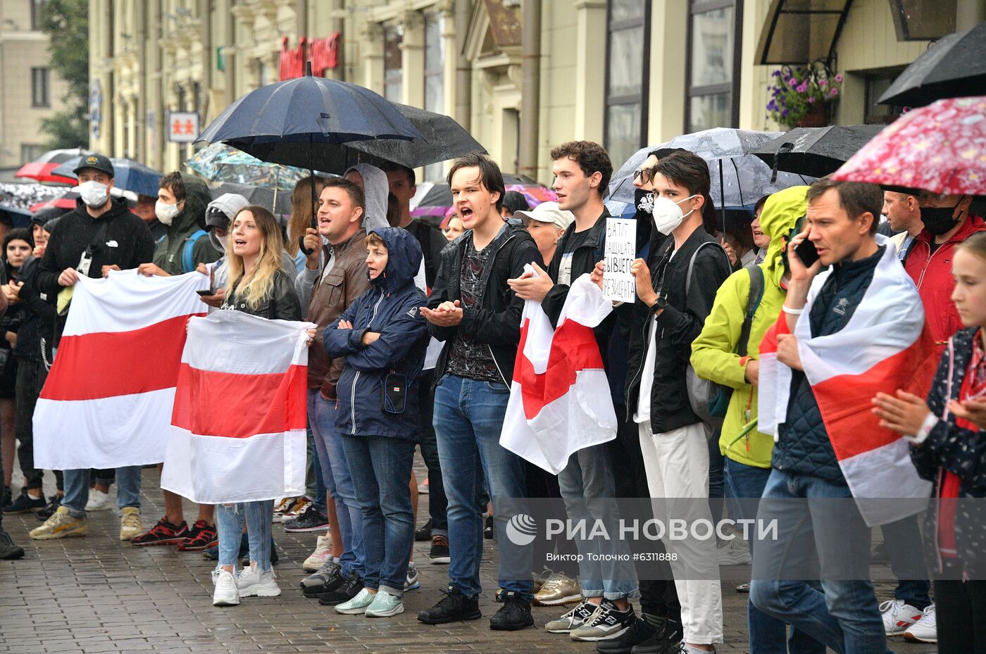 Протесты в Минске