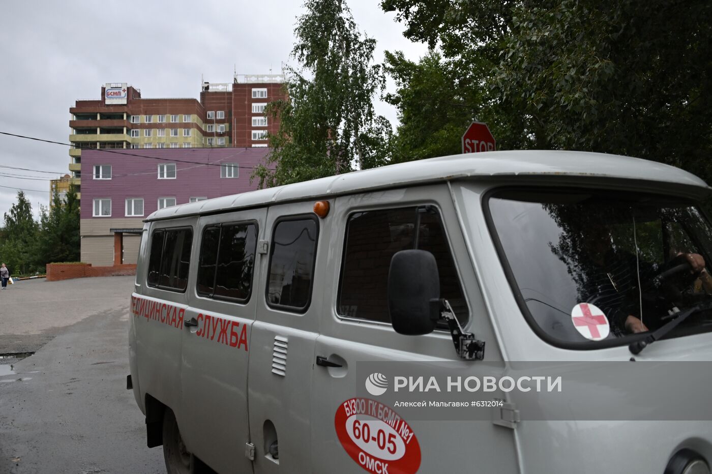 Больница в Омске, где находится А. Навальный