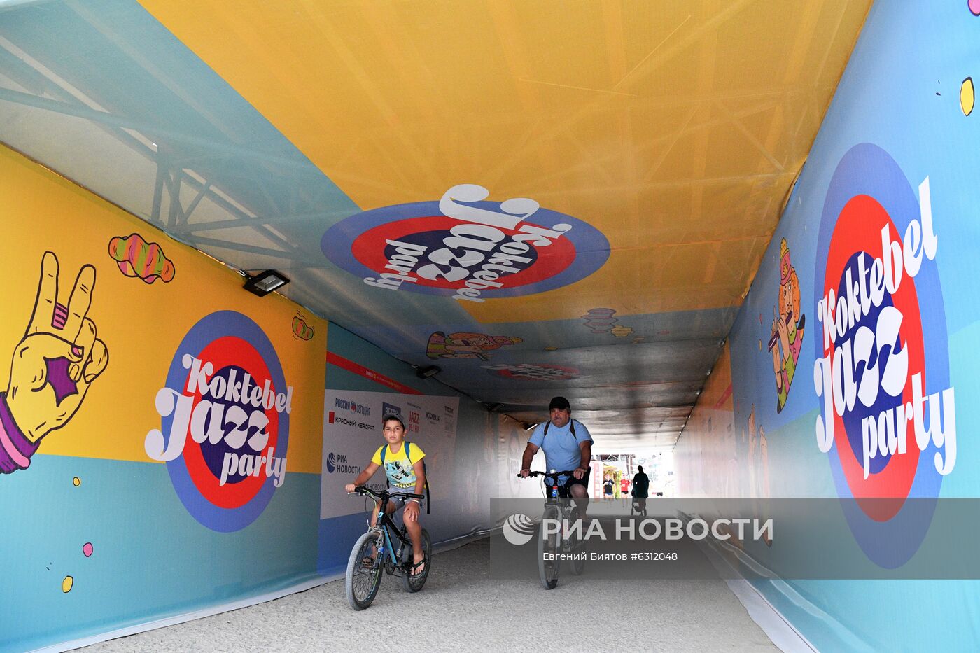 Подготовка к открытию фестиваля Koktebel Jazz Party