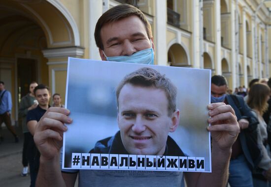 Акции в поддержку А. Навального 