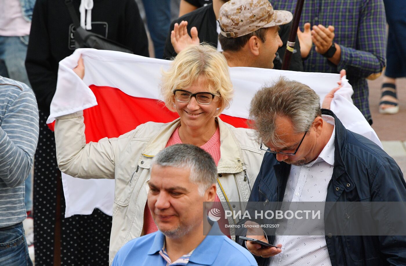 Акция протеста в Минске