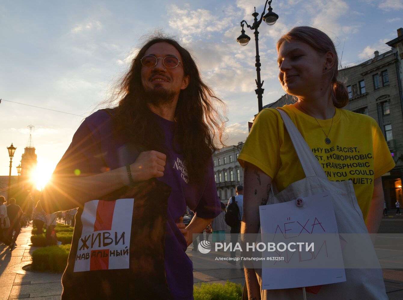 Акции в поддержку А. Навального 