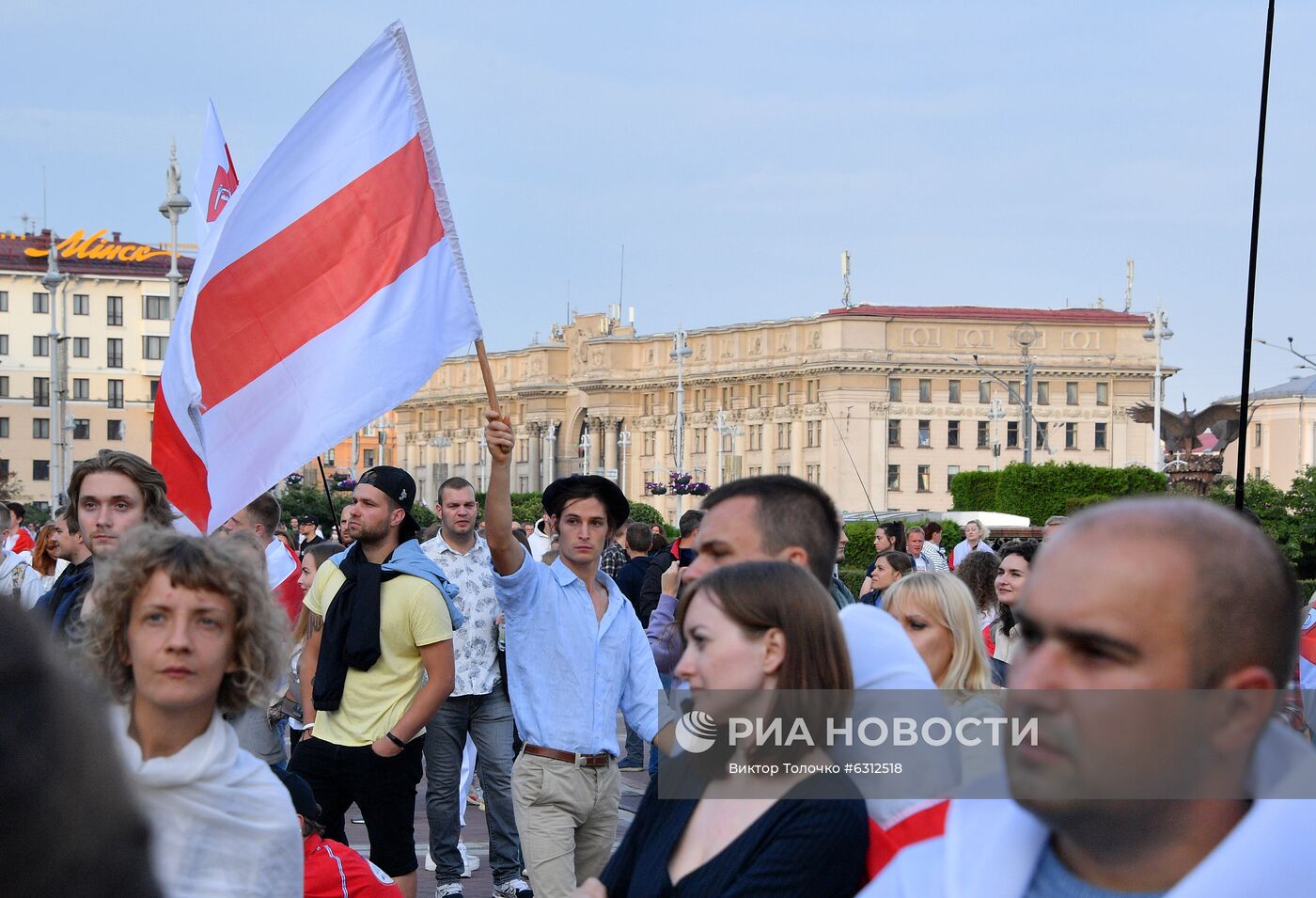 Акция протеста в Минске