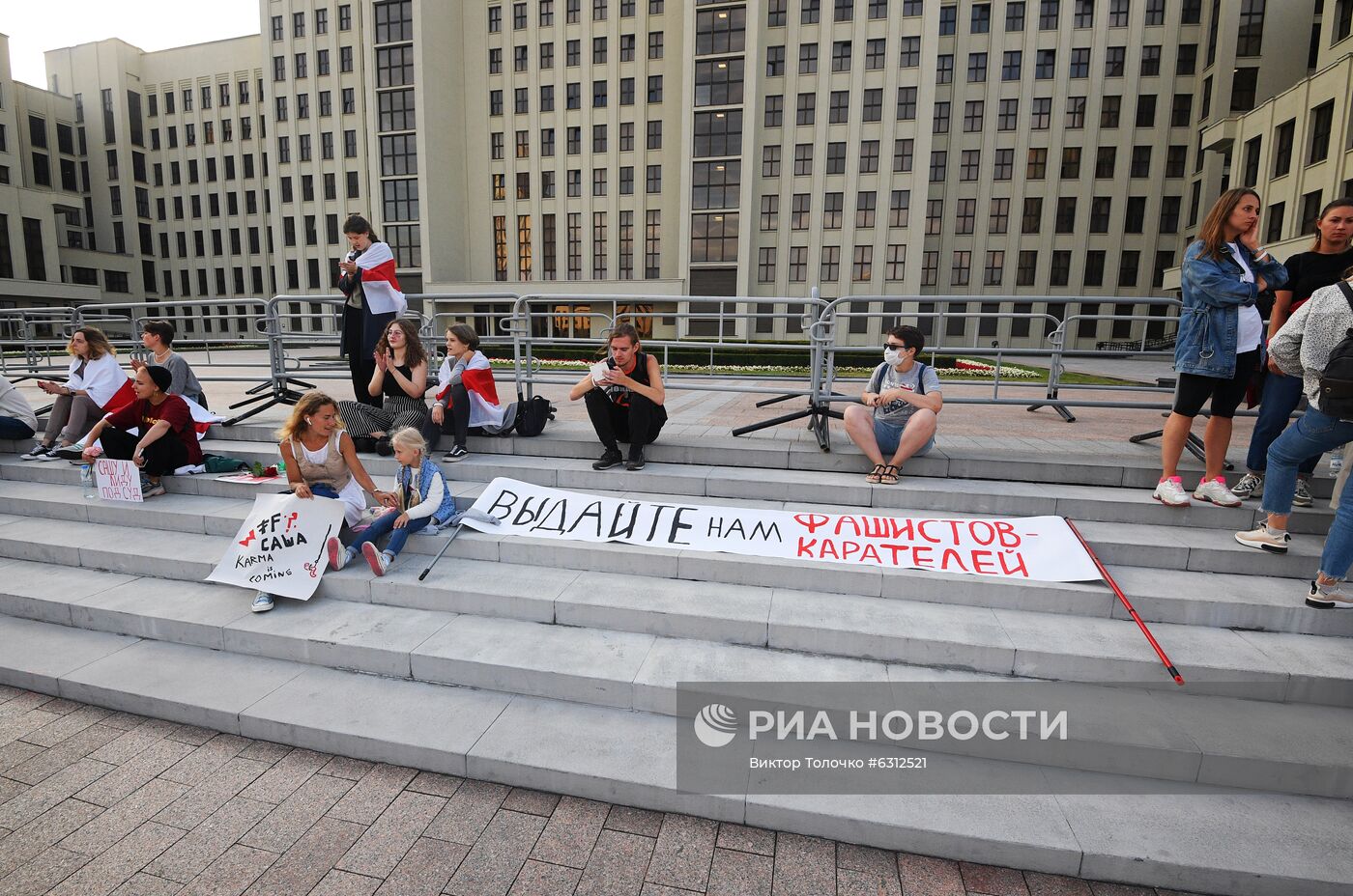 Акция протеста в Минске