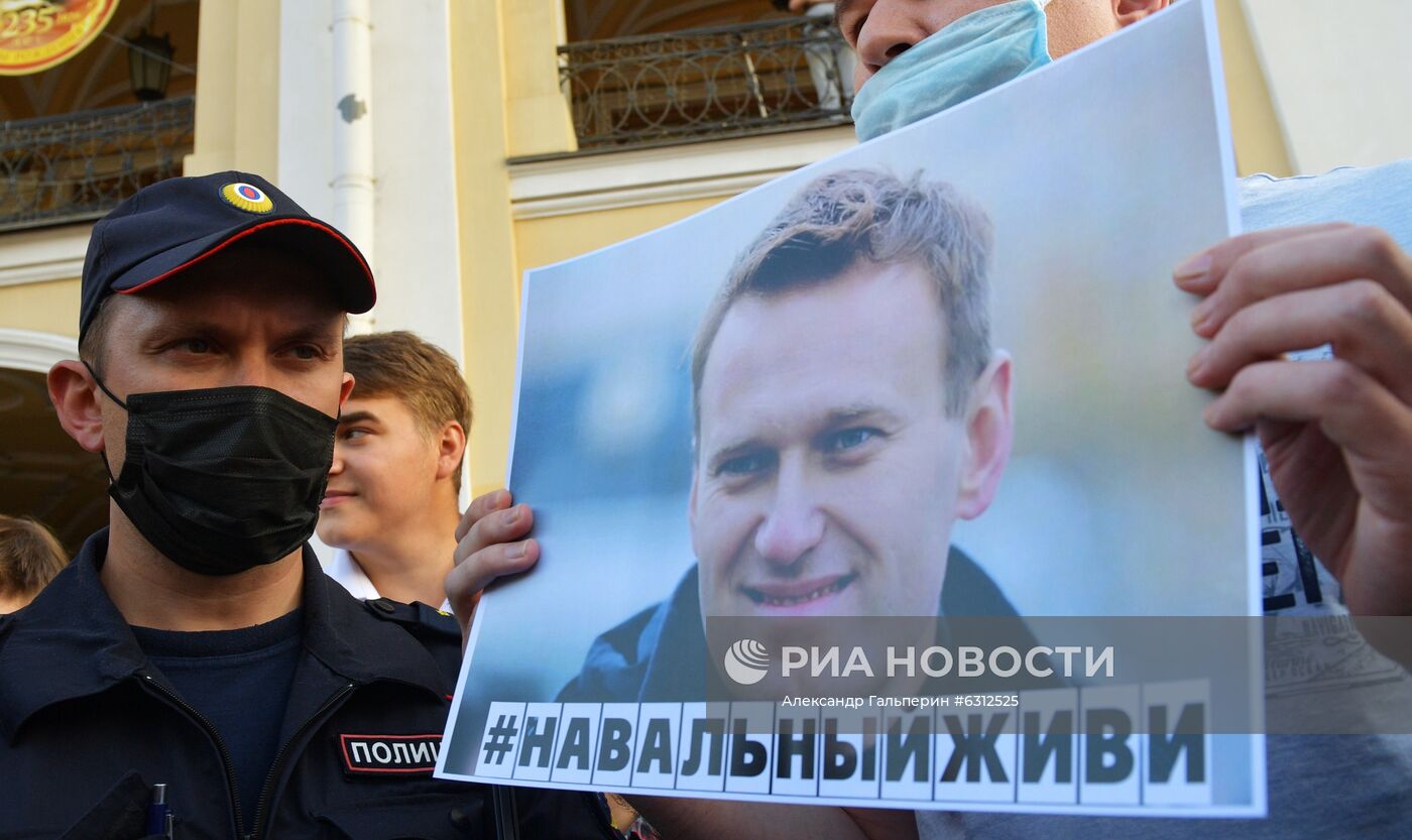 Акции в поддержку А. Навального 