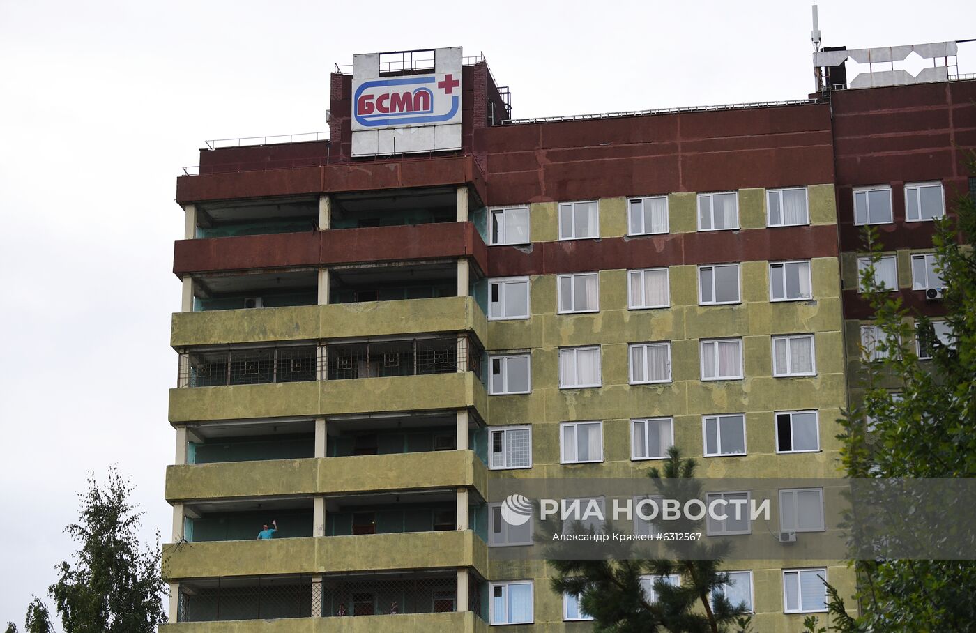 Омская БСМП №1, где в токсикореанимации находится политик Алексей Навальный. Место: Россия, Омская область, Омск. Автор: Александр Кряжев/РИА Новости. Больница в Омске, где находится А. Навальный