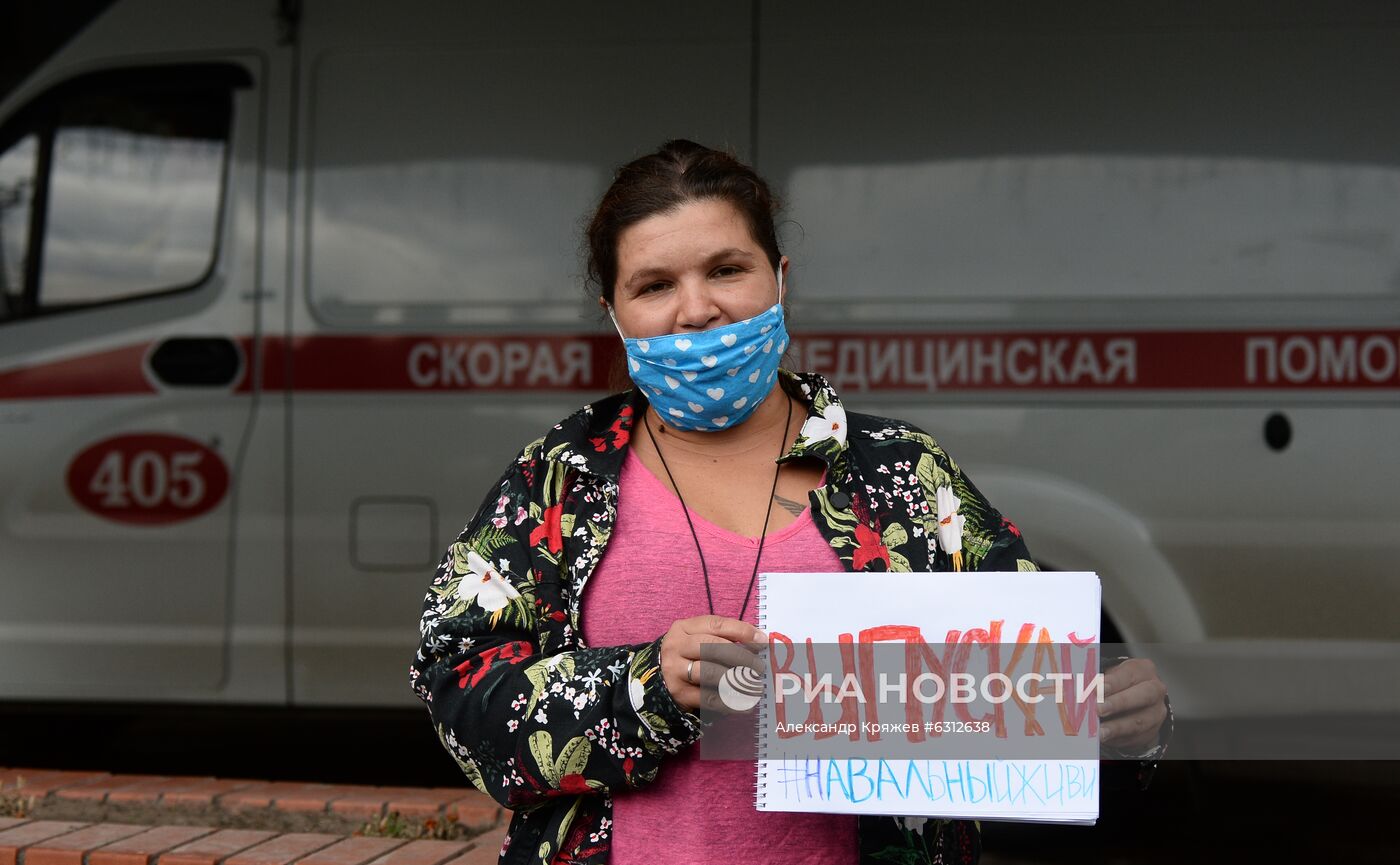 Больница в Омске, где находится А. Навальный