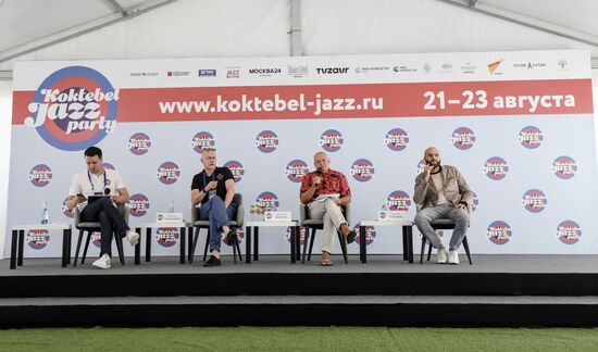 Фестиваль Koktebel Jazz Party
