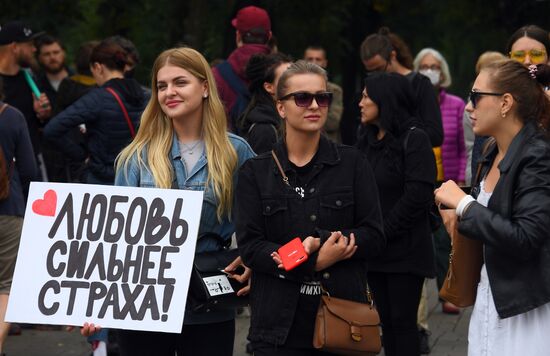 Члены Координационного совета белорусской оппозиции прибыли на допрос