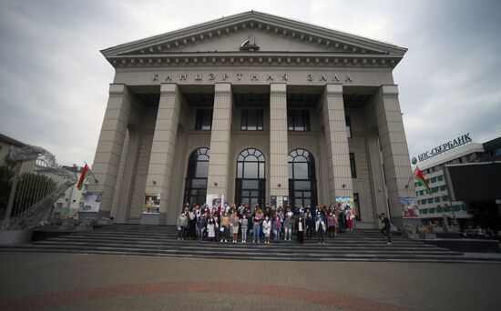 Ситуация в Минске