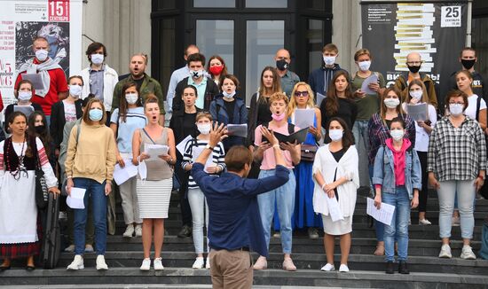 Ситуация в Минске