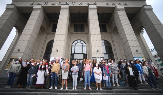 Ситуация в Минске